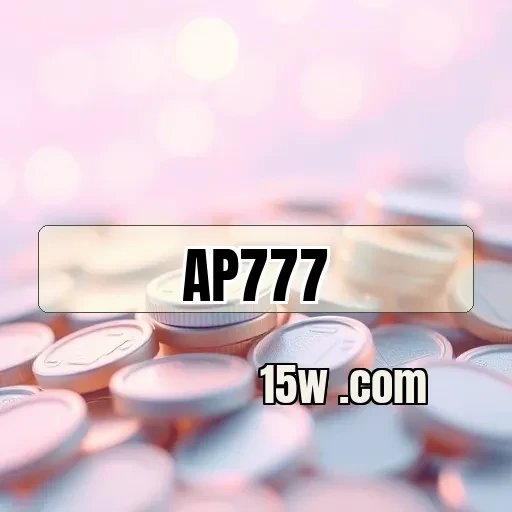 ap777.vip: Vantagens e Benefícios da Seção VIP para Usuários